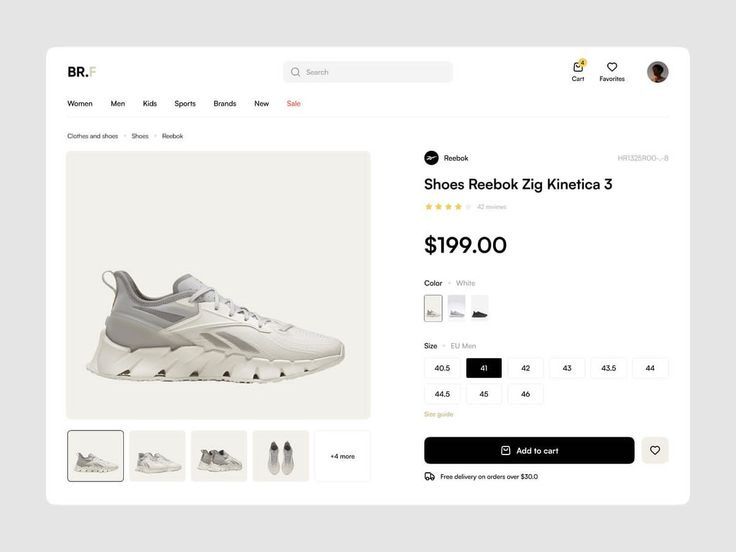 Conversion Optimization