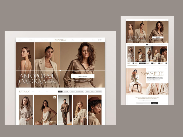 Shopify Store